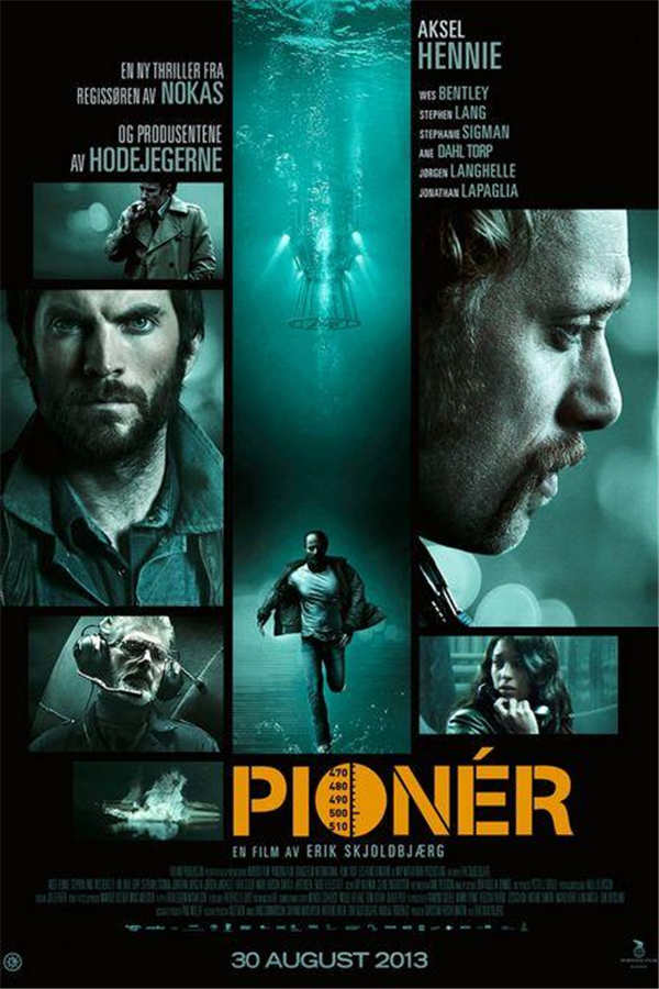 Pioneer 2013 tainies Online | anime movies series Pioneer 2013 ταινιες online seires xrysoi greek subs