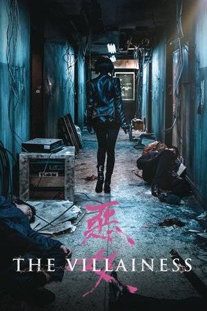 The Villainess (2017) tainies Online | anime movies series The Villainess (2017) ταινιες online seires xrysoi greek subs