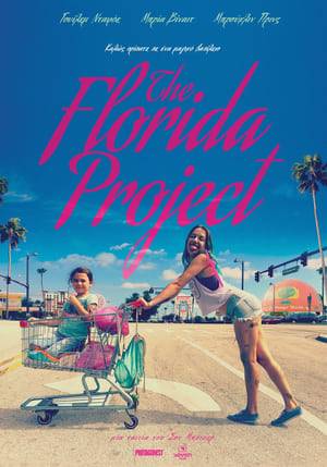The Florida Project (2017) tainies Online | anime movies series The Florida Project (2017) ταινιες online seires xrysoi greek subs