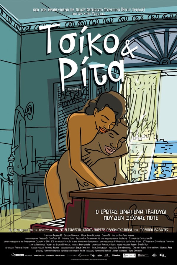 Chico And Rita (2010) tainies Online | anime movies series Chico And Rita (2010) ταινιες online seires xrysoi greek subs