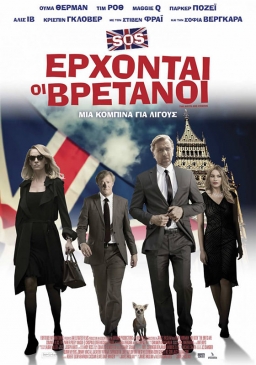 THE CON IS ON (2018) tainies Online | anime movies series THE CON IS ON (2018) ταινιες online seires xrysoi greek subs