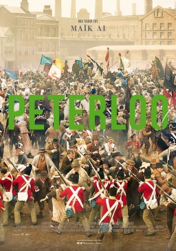PETERLOO (2018) tainies Online | anime movies series PETERLOO (2018) ταινιες online seires xrysoi greek subs
