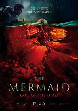 THE MERMAID: LAKE OF THE DEAD (2018) tainies Online | anime movies series THE MERMAID: LAKE OF THE DEAD (2018) ταινιες online seires xrysoi greek subs