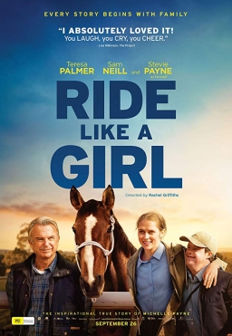 RIDE LIKE A GIRL (2019) tainies Online | anime movies series RIDE LIKE A GIRL (2019) ταινιες online seires xrysoi greek subs