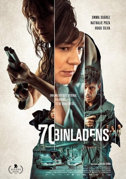 70 BINLADENS (2018) tainies Online | anime movies series 70 BINLADENS (2018) ταινιες online seires xrysoi greek subs