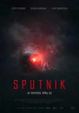 SPUTNIK (2020) tainies Online | anime movies series SPUTNIK (2020) ταινιες online seires xrysoi greek subs