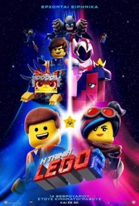 THE LEGO MOVIE 2: THE SECOND PART (2019) tainies Online | anime movies series THE LEGO MOVIE 2: THE SECOND PART (2019) ταινιες online seires xrysoi greek subs